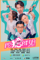 Armed Reaction 2021 (2021)