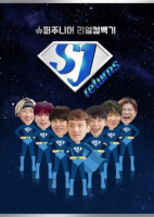 SJ Returns (0)