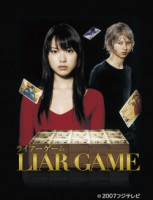 Liar Game - Season 1 (2007)