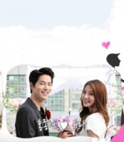 We Got Married S4 (2014)