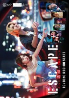 1:11 Time To Go See You (2021)