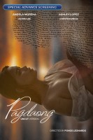 1:11 Time To Go See You (2021)