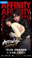 Affinity (2026)