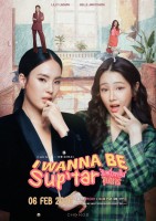 I Wanna Be Sup'tar (2026)