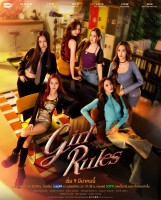 Girl Rules (2026)