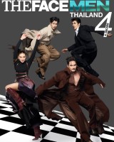 1:11 Time To Go See You (2021)